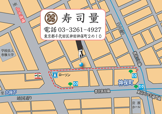 寿司量の地図（拡大図）